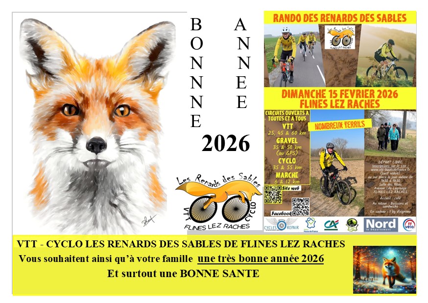 voeux 2026