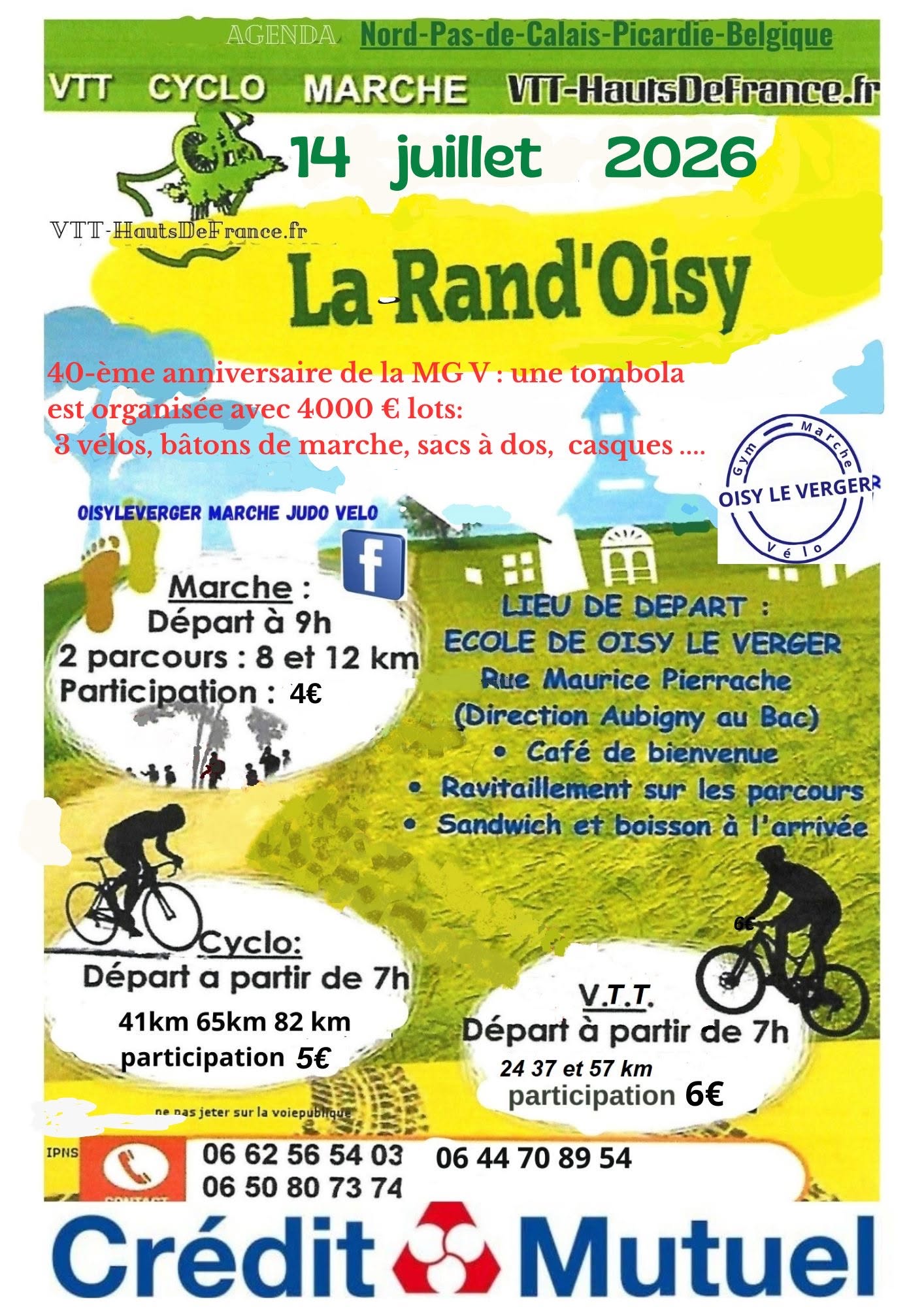 oisy2026